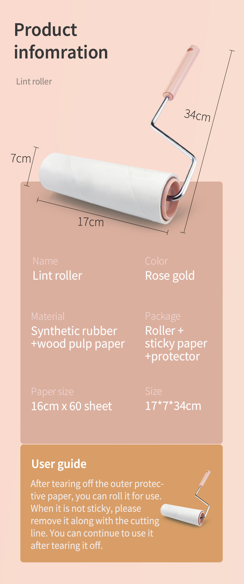 Lint roller-Rose gold-3